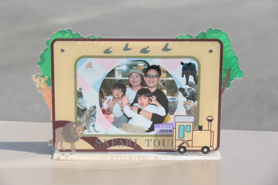 アドベンチャーワールド　写真ホルダー アドベンチャーワールド 写真ホルダー Amazon.co.jp